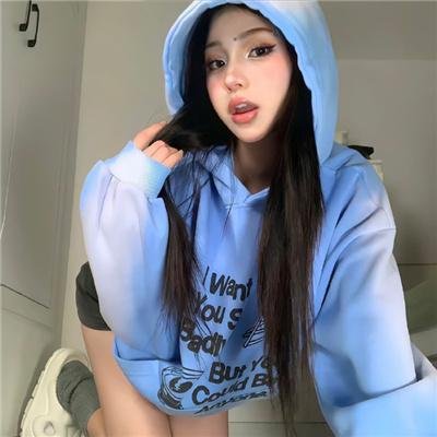 蛇之女